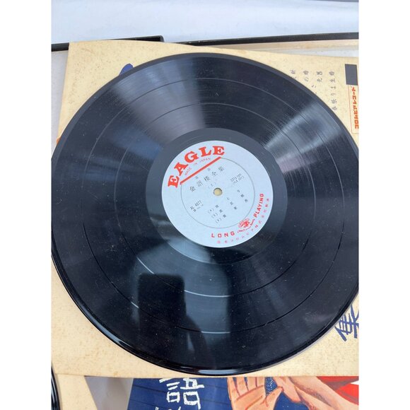VTG Rakugo Collection Jin Yulou Eagle Records Japanese Vinyl LP Collection Set - Picture 6 of 9